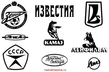 Ора нова класика - офіційний сайт марки ора (Радянські логотипи Сигарети) Ора нова класика - офіційний сайт марки ора