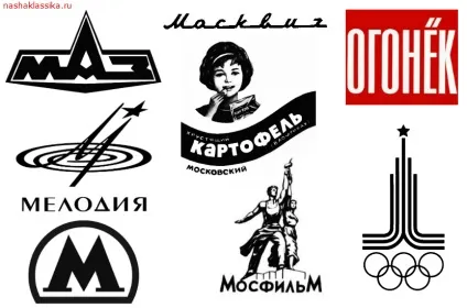 Ора нова класика - офіційний сайт марки ора (Радянські логотипи Сигарети) Ора нова класика - офіційний сайт марки ора