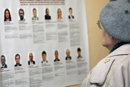 Опозиції допоможуть вигравати вибори (незалежна газета) Опозиції допоможуть вигравати вибори