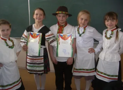 Організація свят в початковій школі (свят) Організація свят в початковій школі