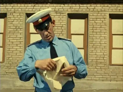 Операція «и» та інші пригоди 1 () Операція «и» та інші пригоди 1