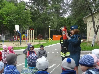 ОНД мчсУкаіни по місту Запоріжжя (Єкатеринбург) ОНД мчсУкаіни по місту Запоріжжя