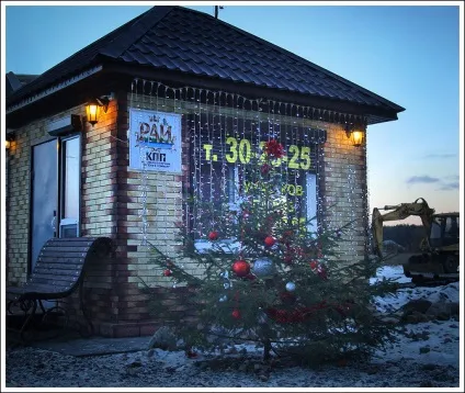 Оптимальний розмір ділянки для будівництва (будівництва) Оптимальний розмір ділянки для будівництва