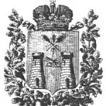 Престолонаслідування - історіяУкаіни до 1917 року