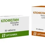 Препарат сонапакс - показання до застосування, відгуки, побічні ефекти (застосування) Препарат сонапакс - показання до застосування, відгуки, побічні ефекти