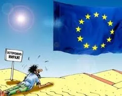 Прибалтика територія евротаджіков (Литва Латвія Естонія) Прибалтика територія евротаджіков