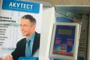 Прилад акутест для лікування простатиту і аденоми простати, пристрій апк акутест для лікування (прилад акутест) Прилад акутест для лікування простатиту і аденоми простати, пристрій апк акутест для лікування