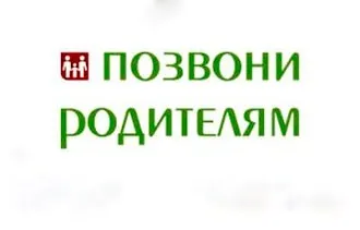 Надбавка до пенсії, але не для всіх, cекономіл (накопичувальної частини трудової) Надбавка до пенсії, але не для всіх, cекономіл