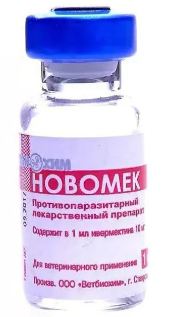 Препарат новомек інструкція із застосування (інструкція) Препарат новомек інструкція із застосування