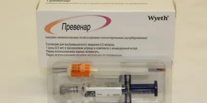 Превенар - щеплення, від чого роблять, дія і інструкція