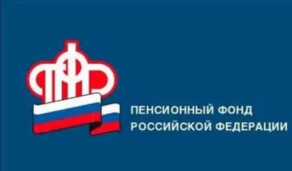 Надбавка пенсії в 2017 році (2017) Надбавка пенсії в 2017 році