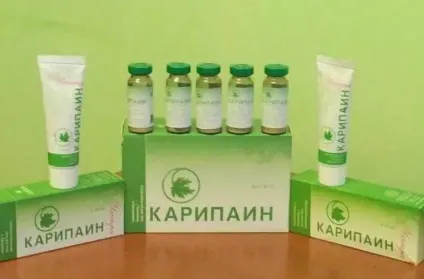 Препарат Каріпаїн ультра (гель) відгуки, інструкція, показання (Каріпаїн) Препарат Каріпаїн ультра (гель) відгуки, інструкція, показання