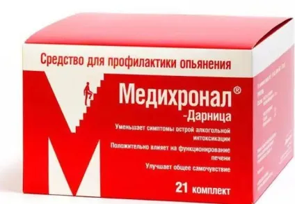 Препарат медихронал інструкція із застосування, відгуки