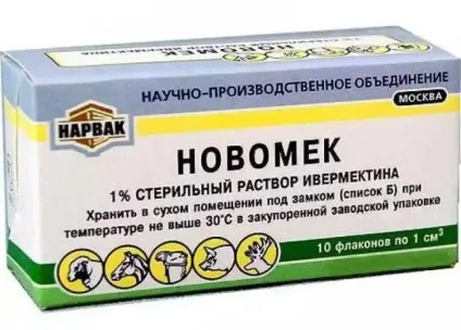 Препарат новомек інструкція із застосування (препарат) Препарат новомек інструкція із застосування