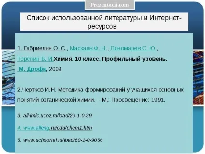 Презентація по темі ферменти і гормони