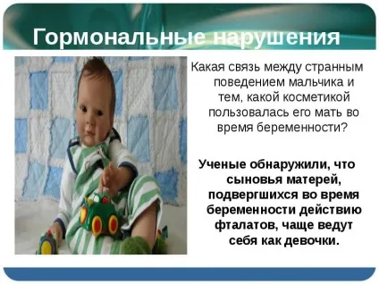 Презентація по темі ферменти і гормони