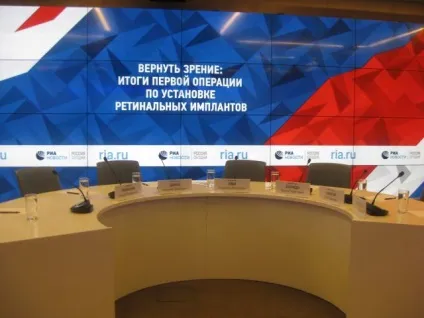 Прес-конференція в міа «россия сьогодні» за підсумками першої вУкаіни операції по установці (оториноларингология) Прес-конференція в міа «россия сьогодні» за підсумками першої вУкаіни операції по установці