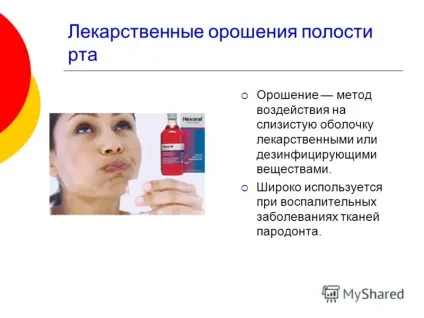 Презентація на тему фізіотерапевтичне лікування захворювань пародонту лекція для студентів 4 курсу (фізіотерапевтичне лікування захворювань пародонту лекція для студентів 4 курсу стоматологічного факультету лектор доц. Крапівін сергей степанович.) Презентація на тему фізіотерапевтичне лікування захворювань пародонту лекція для студентів 4 курсу