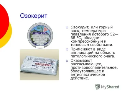 Презентація на тему фізіотерапевтичне лікування захворювань пародонту лекція для студентів 4 курсу (захворювань) Презентація на тему фізіотерапевтичне лікування захворювань пародонту лекція для студентів 4 курсу