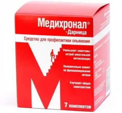 Препарат медихронал інструкція із застосування, відгуки