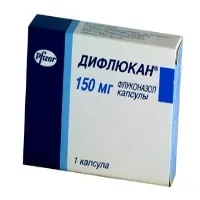 Причини мастопатії молочних залоз у жінок - від чого вона виникає і буває (залоз) Причини мастопатії молочних залоз у жінок - від чого вона виникає і буває