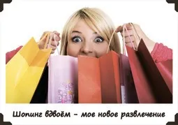 Прикольний сценарій викупу нареченої 2011