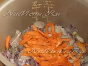 Приготування плову в мультиварці - Філіпс