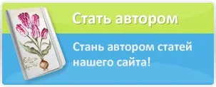 Причини появи червоних бородавок на тілі