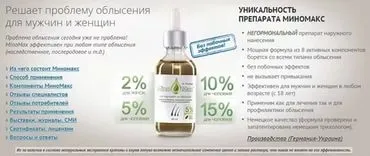 Причини облисіння хвоста у кішки - проекти - причини облисіння fully (причини облисіння хвоста у кішки) Причини облисіння хвоста у кішки - проекти - причини облисіння fully