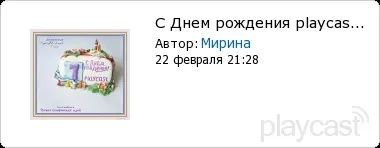 Запрошую на виставку моїх робіт із солоного тіста (кліпарт) Запрошую на виставку моїх робіт із солоного тіста