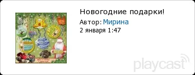 Запрошую на виставку моїх робіт із солоного тіста (автор) Запрошую на виставку моїх робіт із солоного тіста
