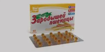 Застосування масла зародків пшениці для особи, вій, волосся і всередину (крему) Застосування масла зародків пшениці для особи, вій, волосся і всередину