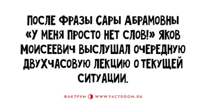 Приїхали відпочивати до Греції