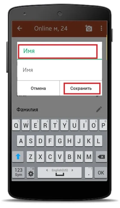 Прикольний нік для один навколо для дівчат