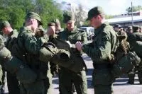 Заклик по-новому
