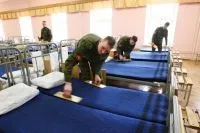 Заклик по-новому