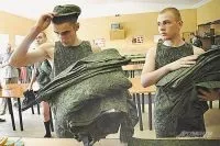 Заклик по-новому