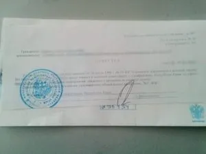 Прийшла повістка з військкомату що робити (повістка) Прийшла повістка з військкомату що робити