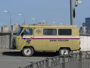 Принципи формування кредитної ставки, фінанси, економічні новини в світі (як формується кредитна ставка) Принципи формування кредитної ставки, фінанси, економічні новини в світі