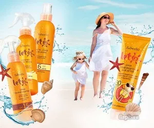 Принцип дії сонцезахисної косметики, spf-фактор (сонце) Принцип дії сонцезахисної косметики, spf-фактор