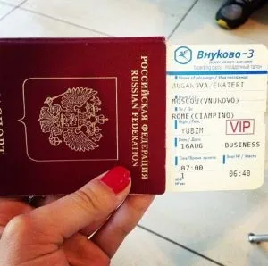 Привіт Я