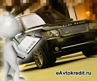 При покупці автомобіля потрібно подавати декларацію в податкові органи