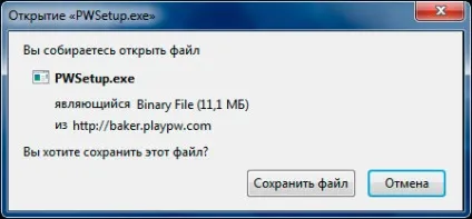 Prime world скачати, торрент, реєстрація в грі