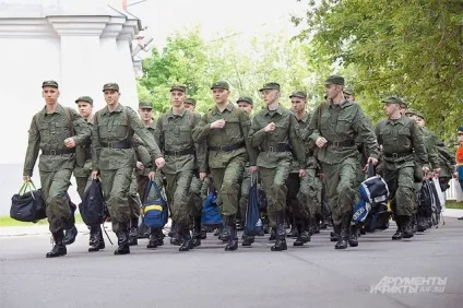 Заклик по-новому