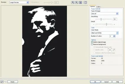 Застосування трасування в coreldraw (аудіомонтажа) Застосування трасування в coreldraw