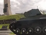 Програма на 3 дні