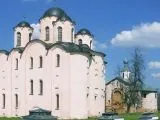 Програма на 3 дні