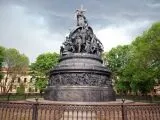 Програма на 3 дні