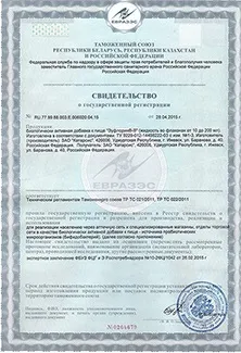 Продукція - Еуфлорін - зао - катарсис, г (Еуфлорін) Продукція - Еуфлорін - зао - катарсис, г