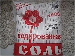 Продукти, корисні для щитовидки (продукти) Продукти, корисні для щитовидки